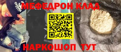 шишки Рыбинск