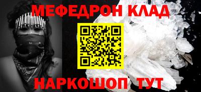 дистиллят марихуана Рязань