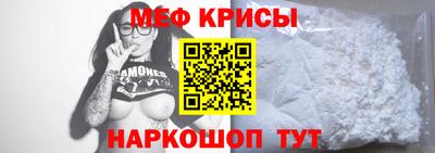 шишки Рыбинск