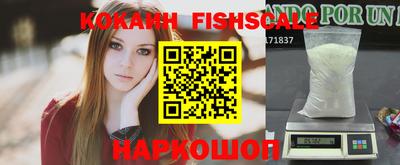 дистиллят марихуана Рязань