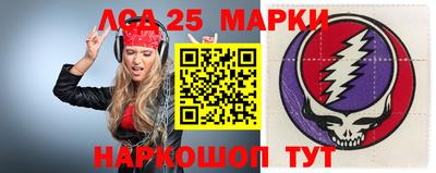 шишки Рыбинск