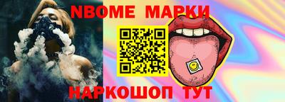 а пвп мука Рузаевка