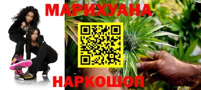 дистиллят марихуана Рязань