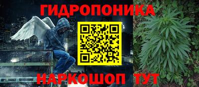 а пвп мука Рузаевка