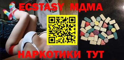 дистиллят марихуана Рязань