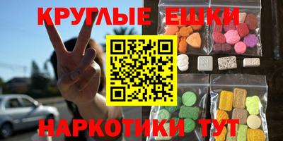 дистиллят марихуана Рязань