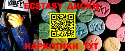 кокаин Свободный