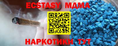 дистиллят марихуана Рязань