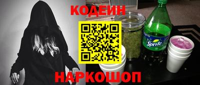 дистиллят марихуана Рязань