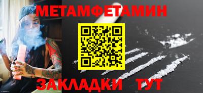 дистиллят марихуана Рязань