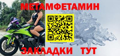 а пвп мука Рузаевка
