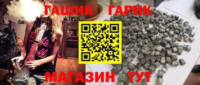 дистиллят марихуана Рязань