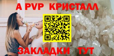 дистиллят марихуана Рязань