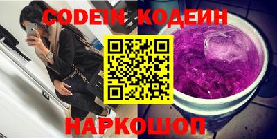 а пвп мука Рузаевка