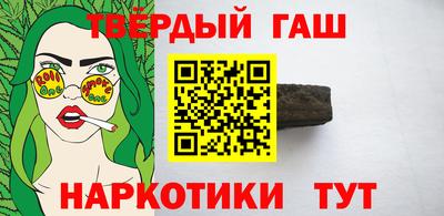 дистиллят марихуана Рязань