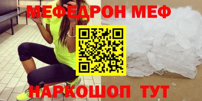 дистиллят марихуана Рязань