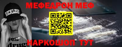 шишки Рыбинск